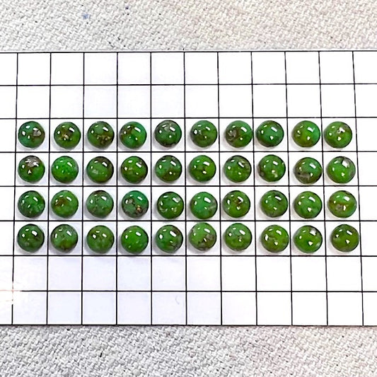 Sonoran Gold 5mm Calibrated Cabochon Set - 40 Pieces